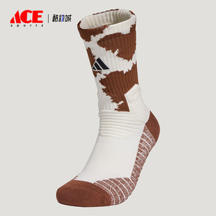 Adidas/阿迪达斯正品2025年男女经典针织篮球运动袜一双装IA7503
