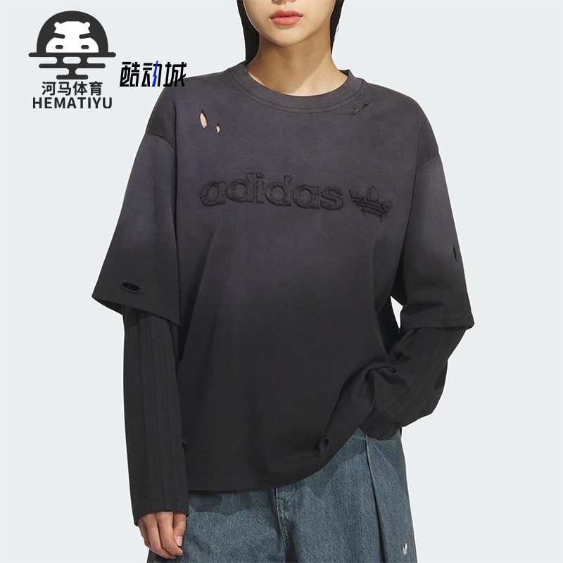 Adidas/阿迪达斯正品三叶草女士休闲二合一复古圆领上衣KS6112
