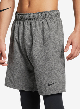 Nike/耐克官方正品新款男子休闲运动健身透气耐磨短裤AT5694-032
