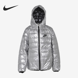 大童双面穿运动连帽保暖羽绒服DZ9961 新款 089 耐克正品 Nike