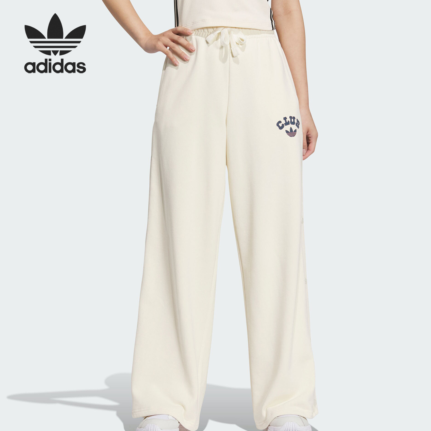 Adidas/阿迪达斯正品三叶草女士简约休闲宽松运动裤JD6372