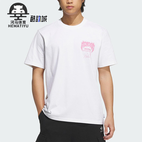 Adidas/阿迪达斯正品三叶草男士日常针织经典图案透气短袖KA2255