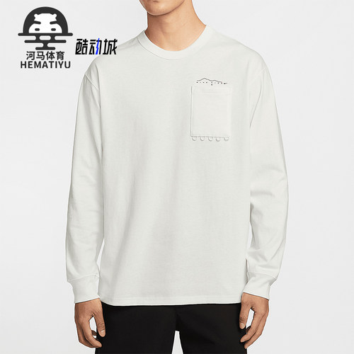 Nike/耐克正品2025春夏款男士针织图案时尚经典宽松T恤IF0369-121