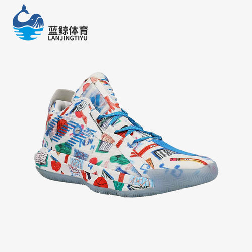 Adidas/阿迪达斯正品男士潮流舒适防滑经典耐磨低帮篮球鞋FX4484