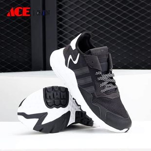 C大童运动休闲鞋 Adidas JOGGER 三叶草NITE EE6475 阿迪达斯正品