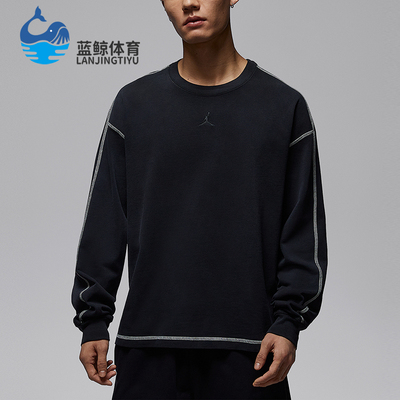 Nike/耐克正品JORDAN男士休闲圆领套头耐穿刺绣卫衣IF1830-010