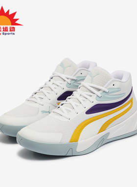 Puma/彪马正品秋新款男士缓震耐磨中帮篮球鞋310829-05