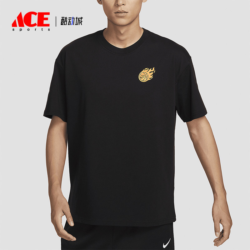 Nike/耐克男士篮球运动针织短袖