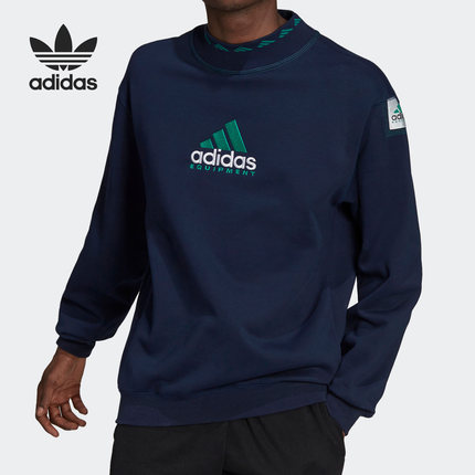 Adidas/阿迪达斯正品三叶草男子加绒圆领卫衣套头衫 HG8095