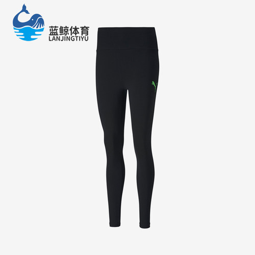 彪马女士透气训练运动长裤