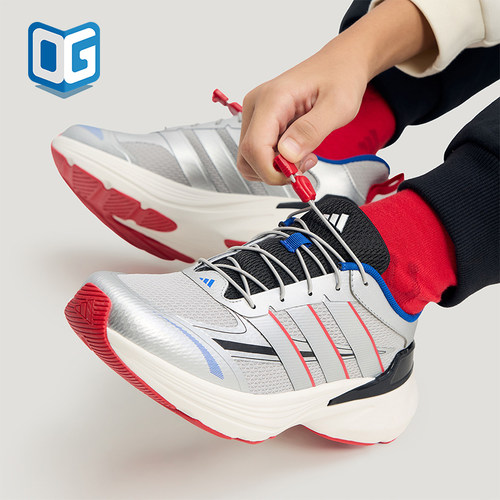 Adidas/阿迪达斯正品LIGHTDART LT儿童耐磨低帮减震运动鞋KI5068