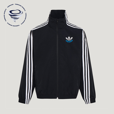 Adidas/阿迪达斯正品三叶草儿童日常高领运动梭织休闲外套KW1181