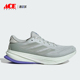阿迪达斯正品 经典 SUPERNOVA Adidas RISE 2男士 缓震跑步鞋 IH8709