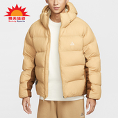 休闲运动保暖拼接棉服FV8911 Nike FIT男士 Therma 297 耐克正品