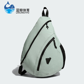 Adidas BAG男女舒适运动单肩包JJ2173 XBODY 阿迪达斯正品 FUSTL