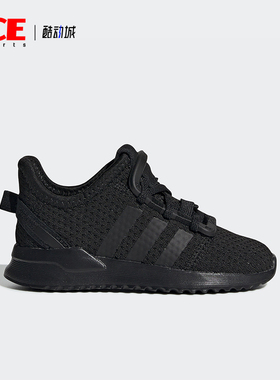 Adidas/阿迪达斯正品三叶草婴童网面透气减震跑步百搭鞋G28118