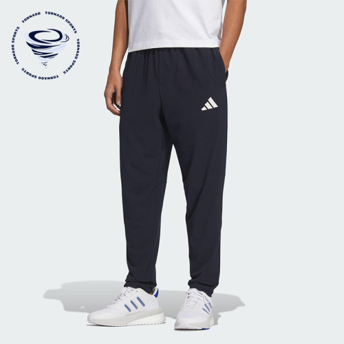 Adidas/阿迪达斯正品CLIMACOOL男士休闲梭织运动小脚长裤JZ2340