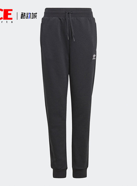 Adidas/阿迪达斯官方正品休闲三叶草大童时尚潮流运动长裤 H32406