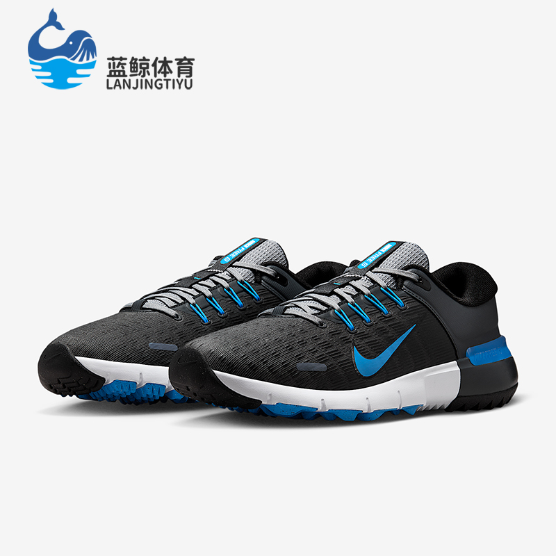 Nike/耐克正品Free Golf NN男女运动减震高尔夫球鞋FN0332-004