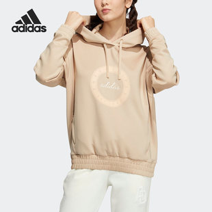 新款 冬季 女子休闲宽松连帽卫衣IB2756 阿迪达斯正品 Adidas
