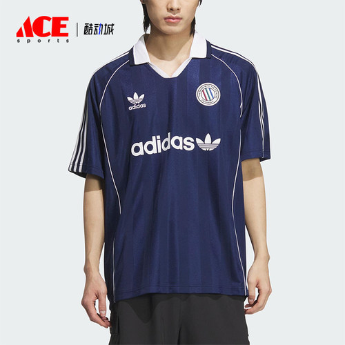 Adidas/阿迪达斯正品三叶草男士训练复古经典足球短袖球衣KC0127