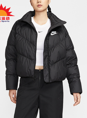 Nike/耐克正品冬季女士短款立领保暖运动休闲羽绒服IB2964-010