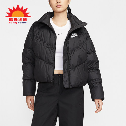 Nike/耐克正品冬季女士短款立领保暖运动休闲羽绒服IB2964-010
