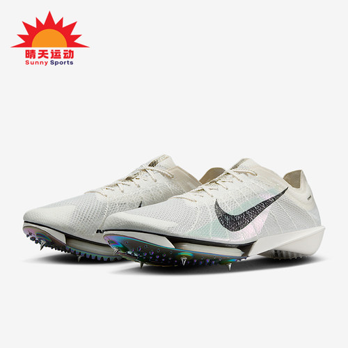Nike/耐克正品Victory 2男士运动缓震跑步比赛田径钉鞋HQ3041-100