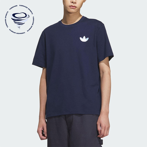 Adidas/阿迪达斯正品三叶草男女透气户外经典休闲宽松短袖KC3120