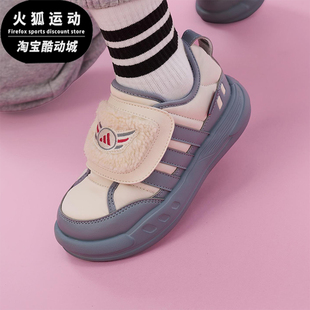 SKIPPER小童休闲耐磨低帮运动鞋 PUFFY KJ3900 阿迪达斯正品 Adidas