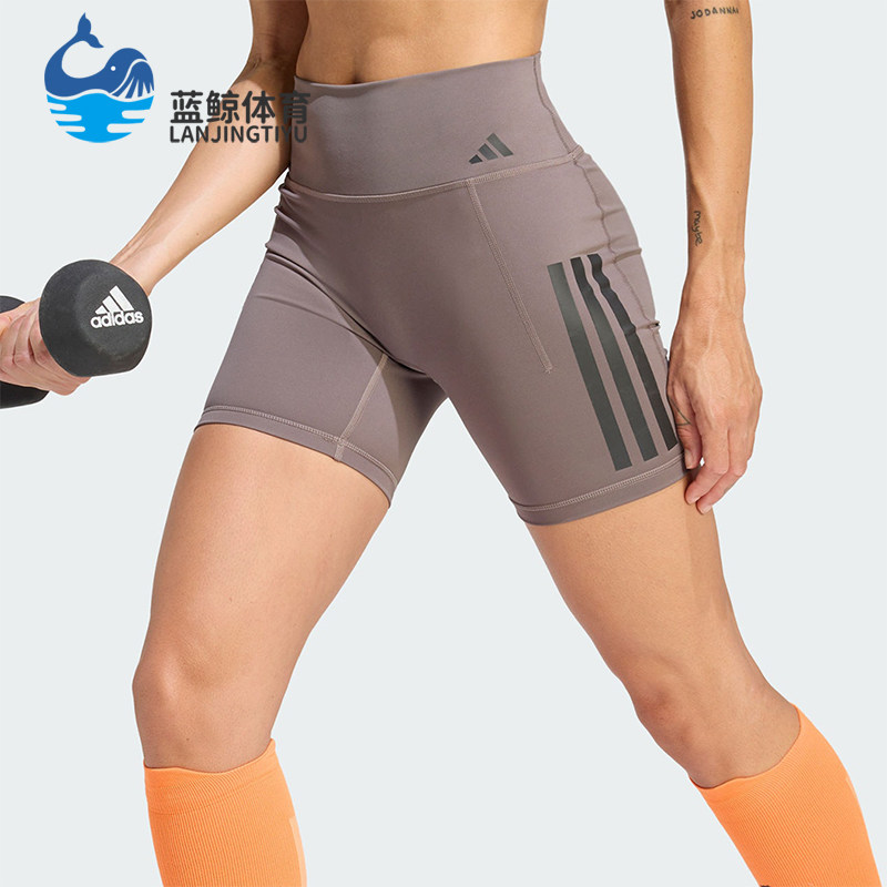 Adidas/阿迪达斯正品Optime新款女灰紫色经典健身紧身短裤JZ1099
