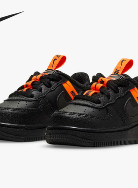 Nike/耐克正品 NIKE FORCE 1 LV8 KSA (TD) 儿童休闲运动鞋CT4682