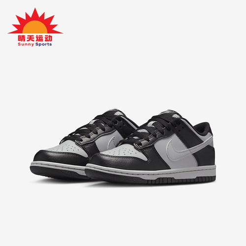 Nike/耐克正品Dunk Low GS女子大童时尚低帮板鞋HQ3810-001