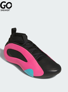 Adidas/阿迪达斯正品新款男女拼接缓震时尚耐磨篮球鞋JQ2393