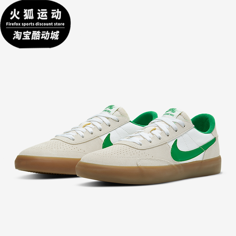 Nike/耐克正品夏季款男士休闲低帮系带耐磨运动板鞋CD5010-101