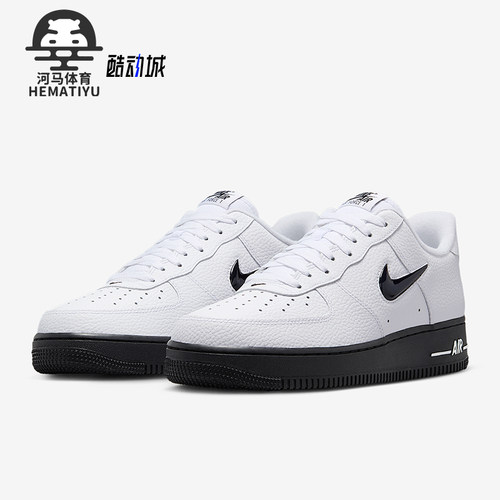 Nike/耐克正品Air Force 1男女低帮运动休闲耐磨板鞋HQ3826-100