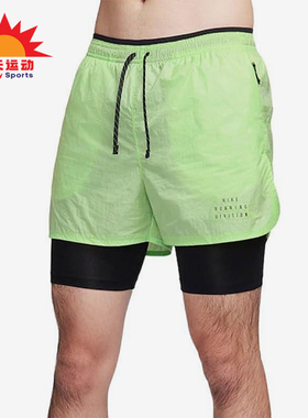 Nike/耐克正品2025男士运动梭织透气跑步二合一短裤FB8545-337