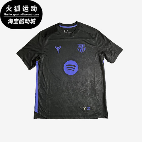 Nike/耐克正品FCBarcelona新款休闲训练短袖经典足球衣IM7853-011