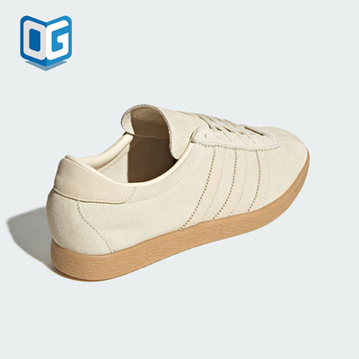 Adidas/阿迪达斯正品三叶草男女经典透气三条纹低帮板鞋JS1367