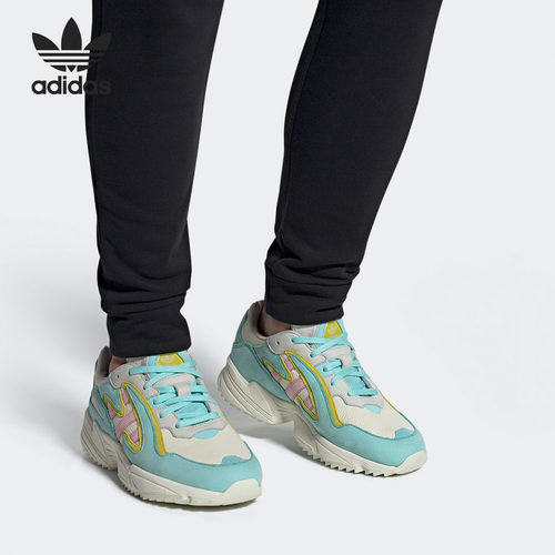 Adidas/阿迪达斯正品 YUNG-96CHASM 三叶草男女休闲鞋 EE8007