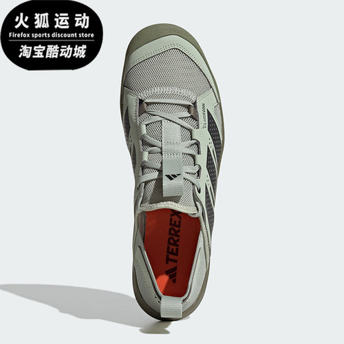 Adidas/阿迪达斯正品DAROGA 25男女同款运动休闲户外徒步鞋HP7136