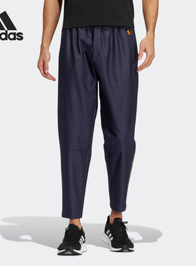 Adidas/阿迪达斯正品TH DNM PT休闲男子运动训练长裤 HM7462