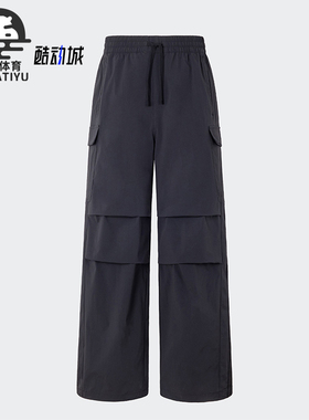 Adidas/阿迪达斯正品三叶草男女运动宽松工装针织长裤KB9150