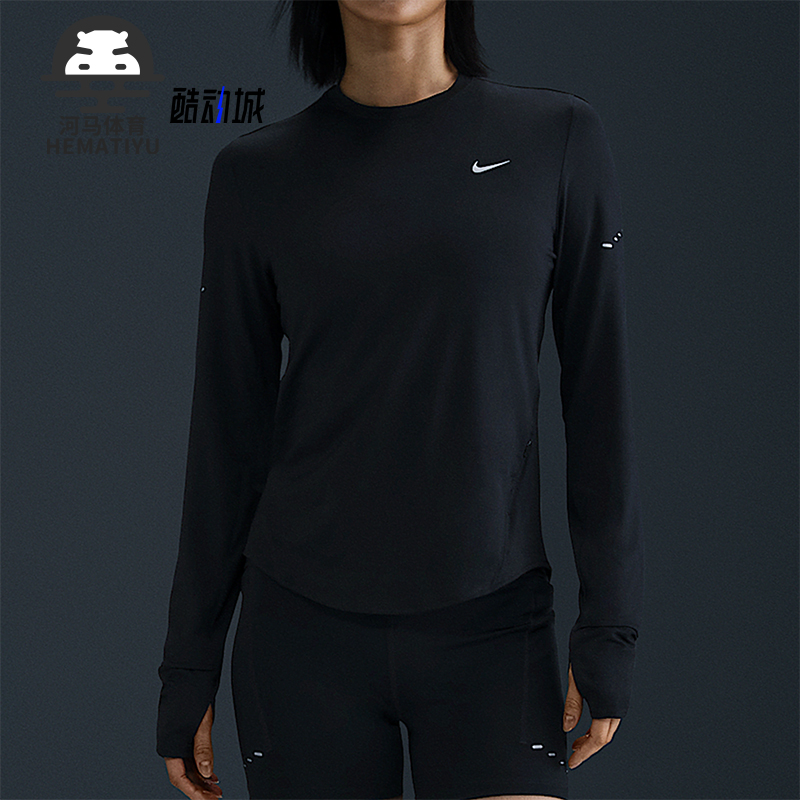 Nike/耐克正品Swift Dri-FIT女士跑步健身长袖T恤HQ0504-010