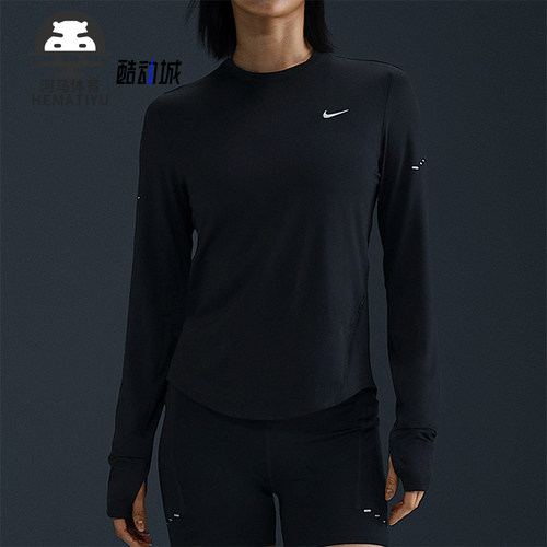Nike/耐克正品Swift Dri-FIT女士跑步健身长袖T恤HQ0504-010