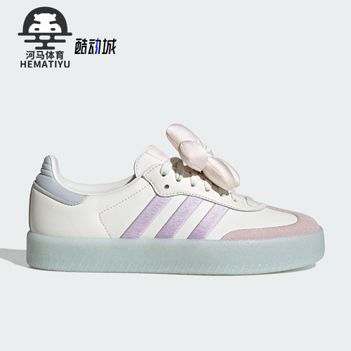 阿迪达斯女士运动休闲板鞋