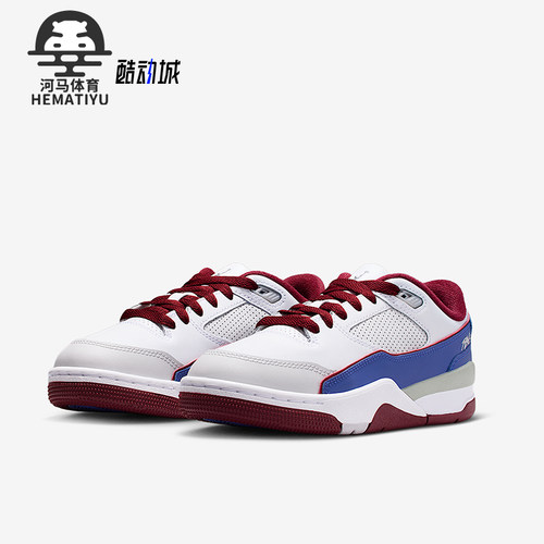 Nike/耐克正品JORDAN GS女子大童耐磨皮革缓震运动鞋IM3364-151