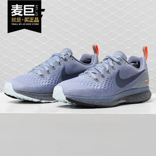 Nike/耐克正品女子W AIR ZOOM PEGASUS 34 SHIELD跑步鞋907328
