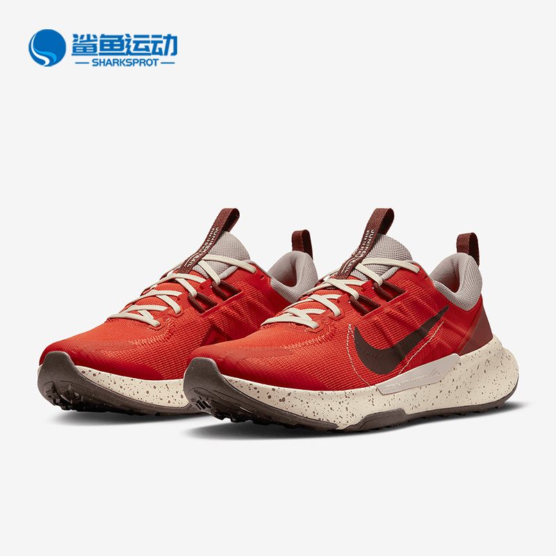 Nike/耐克正品Juniper Trail 2男子越野运动跑步鞋DM0822-601