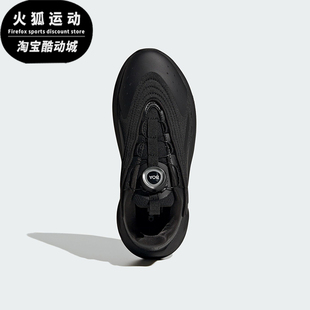 复古耐磨运动鞋 三叶草大童休闲经典 HQ2675 阿迪达斯正品 Adidas